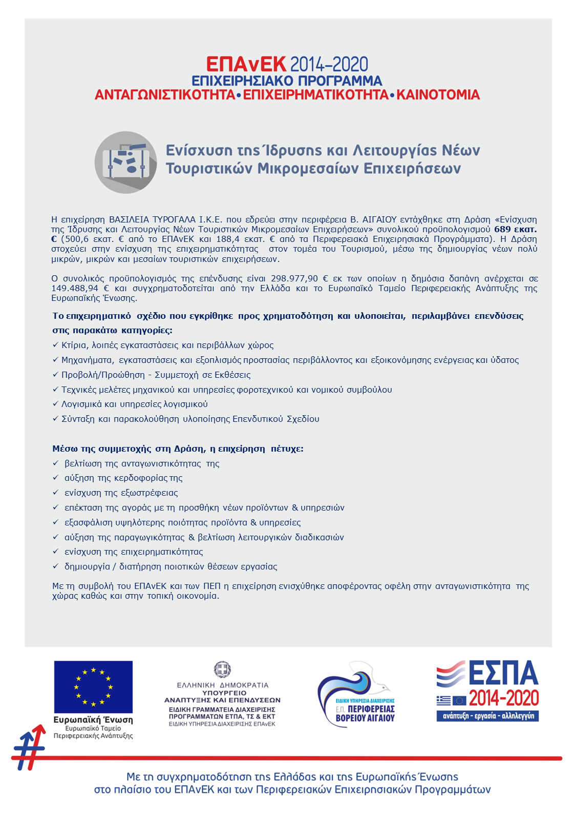 olympia-rooms-images